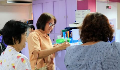 เงินของขวัญปีใหม่ 2561